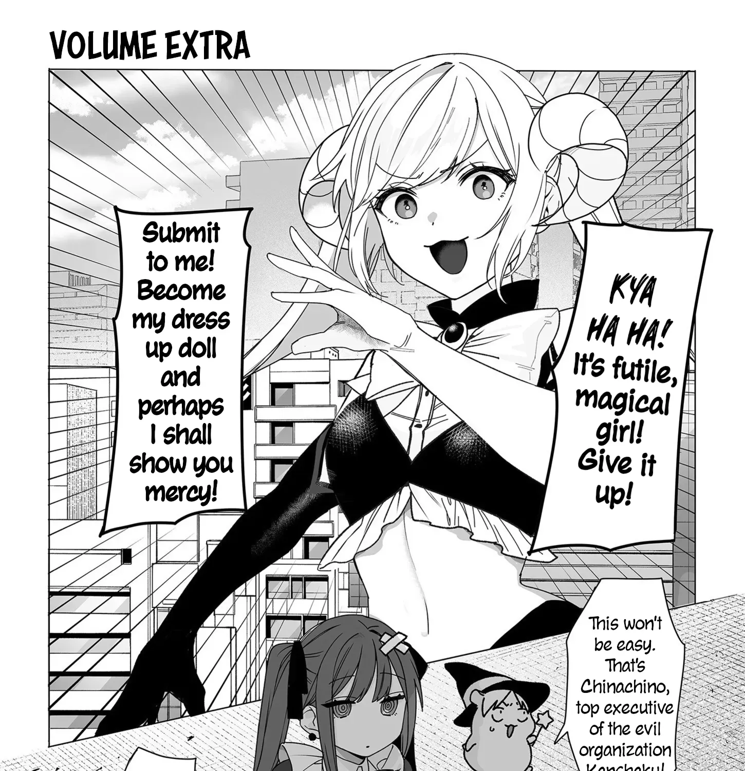 Jirai Nandesuka? Chihara-San Chapter 57.5 page 1 - 