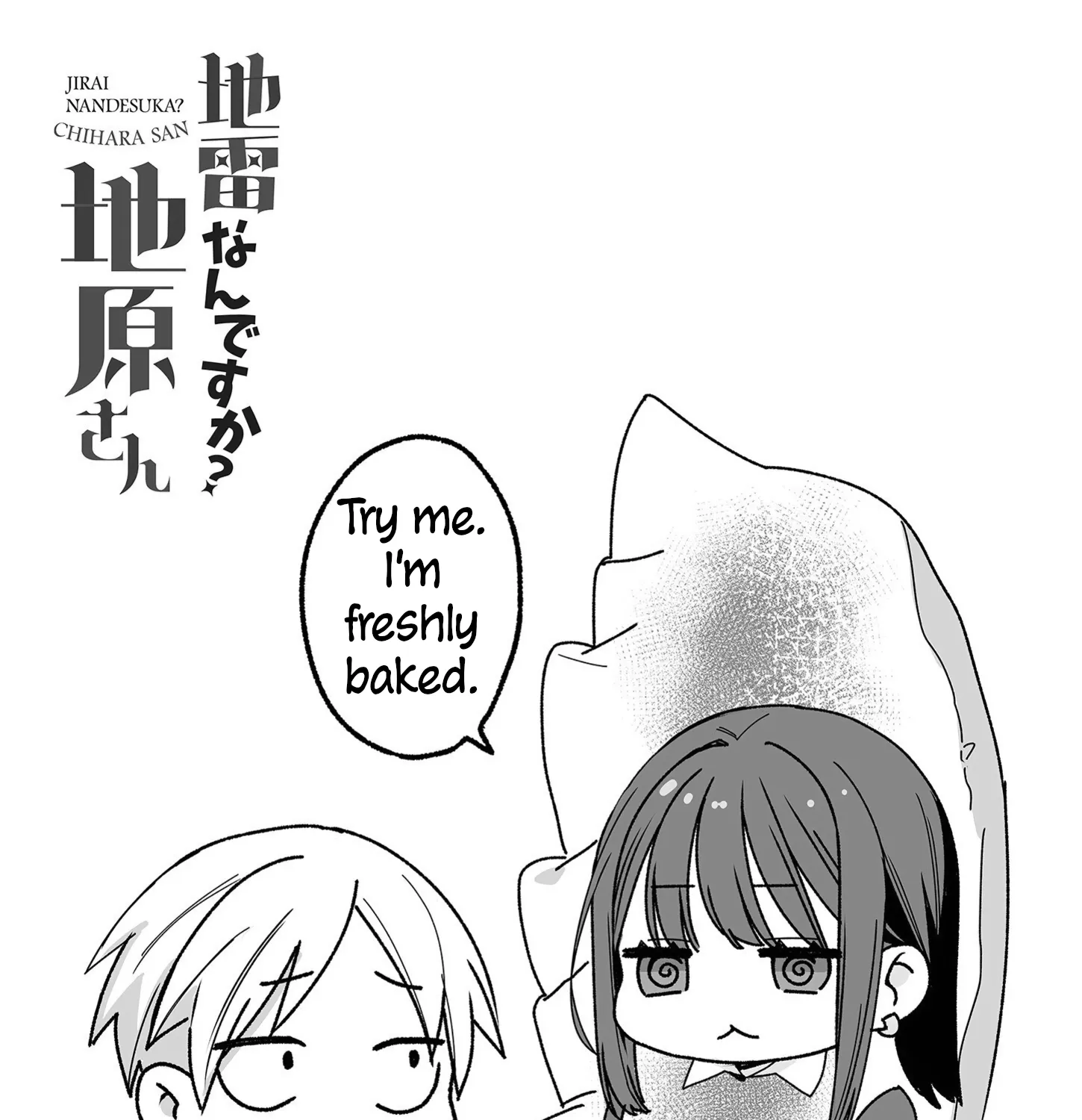 Jirai Nandesuka? Chihara-San Chapter 57.5 page 13 - 
