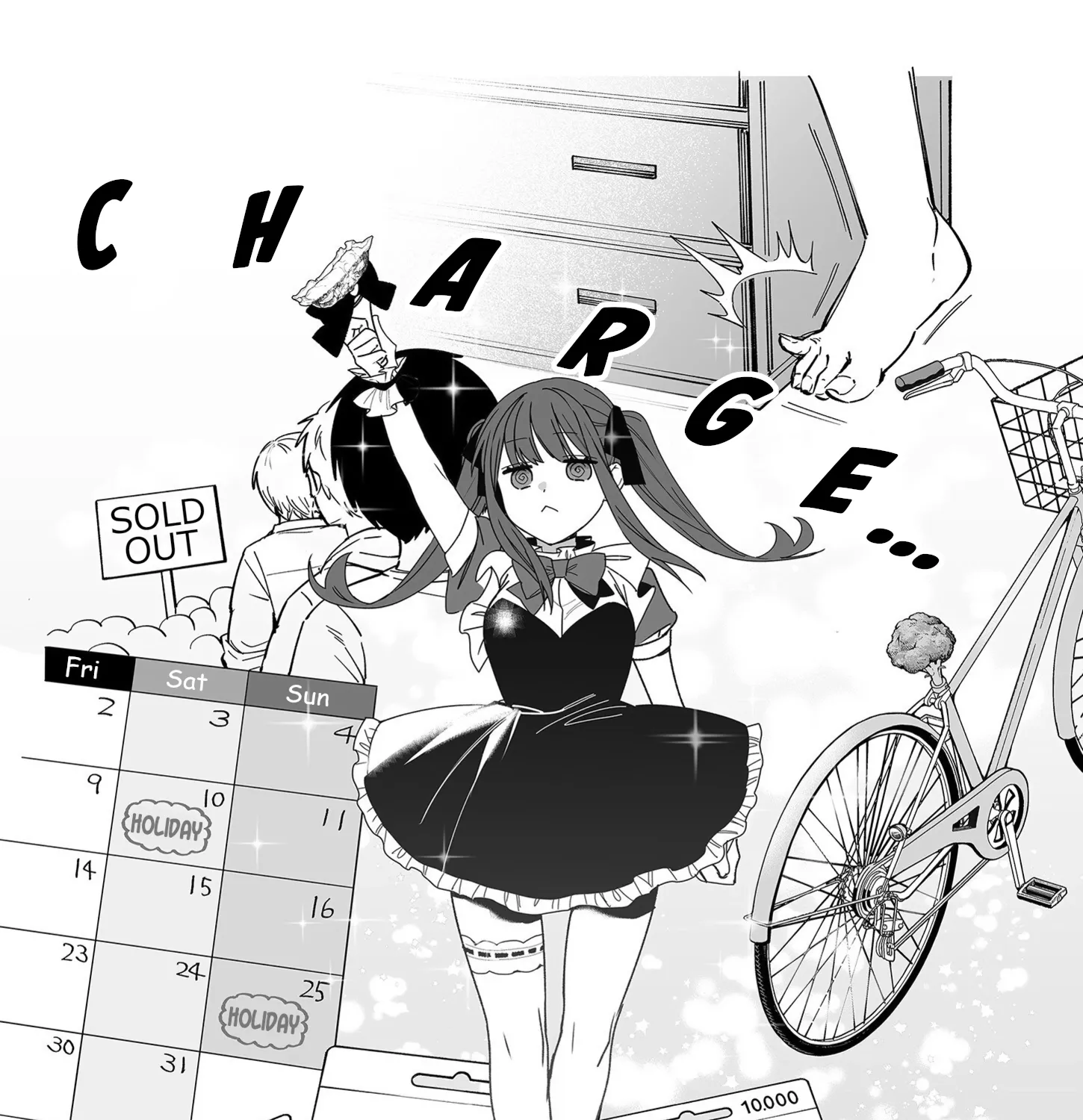 Jirai Nandesuka? Chihara-San Chapter 57.5 page 5 - 