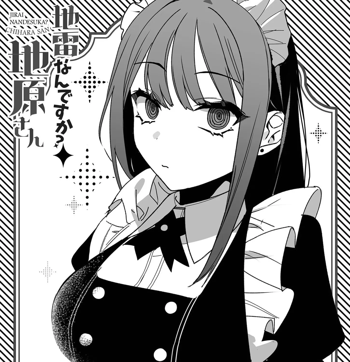 Jirai Nandesuka? Chihara-San Chapter 57.5 page 9 - 
