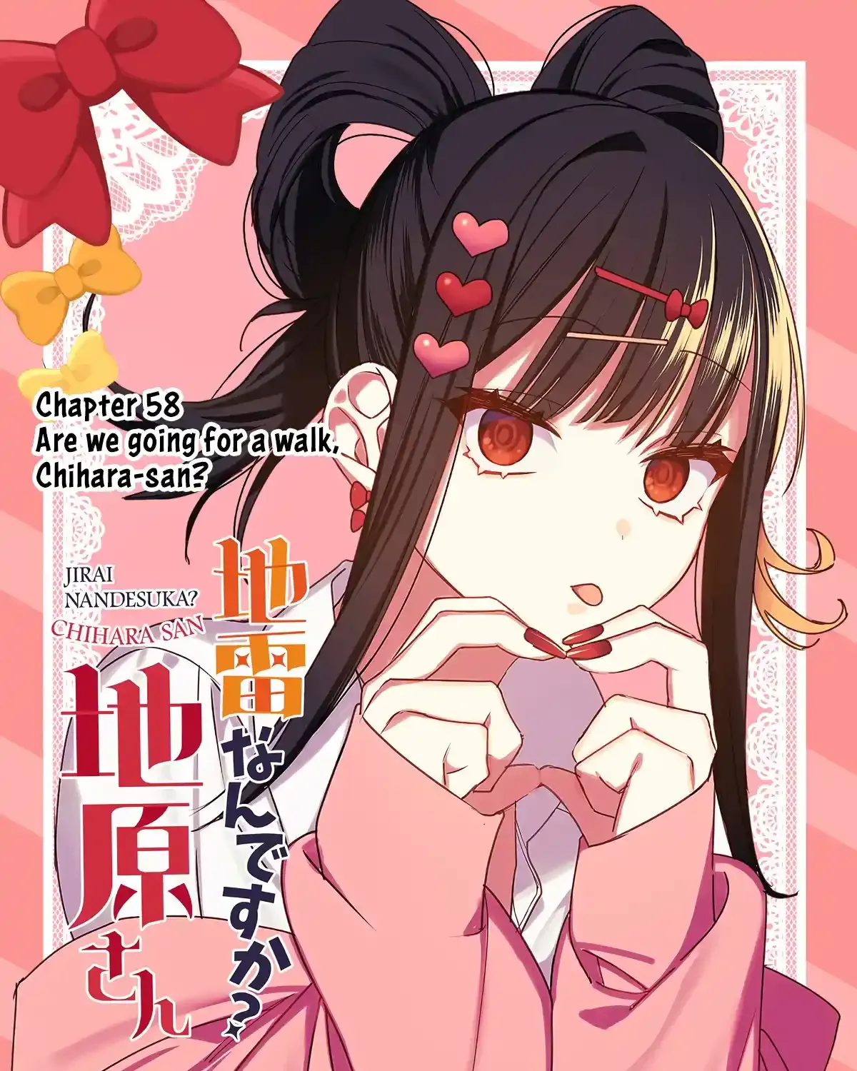 Jirai Nandesuka? Chihara-San Chapter 57 page 3 - 