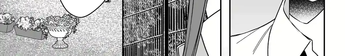 Jirai Nandesuka? Chihara-San Chapter 57 page 24 - 