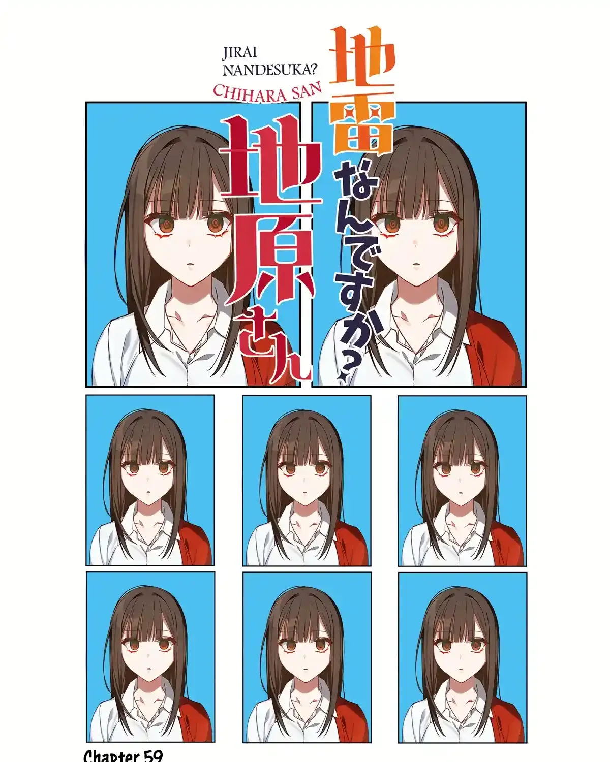 Jirai Nandesuka? Chihara-San Chapter 58 page 6 - 