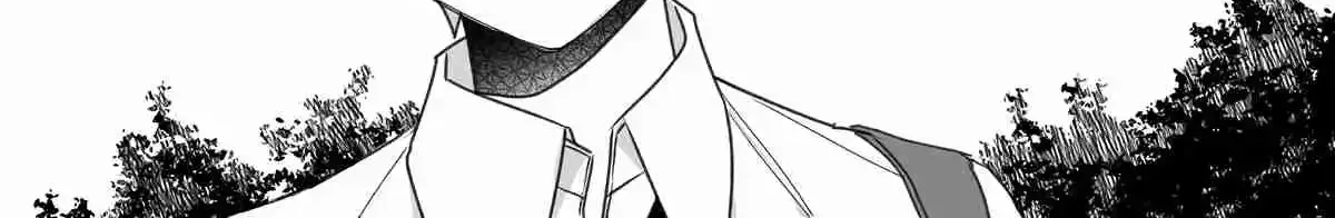 Jirai Nandesuka? Chihara-San Chapter 59 page 16 - 