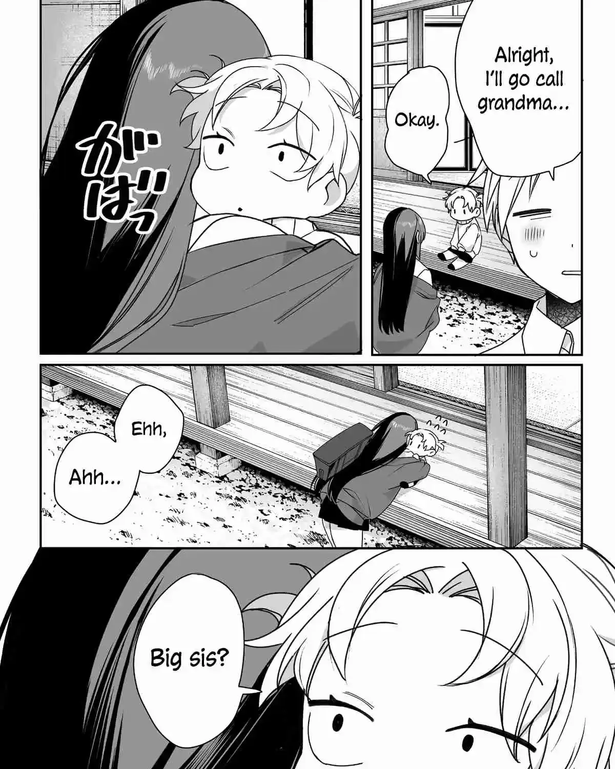 Jirai Nandesuka? Chihara-San Chapter 59 page 19 - 