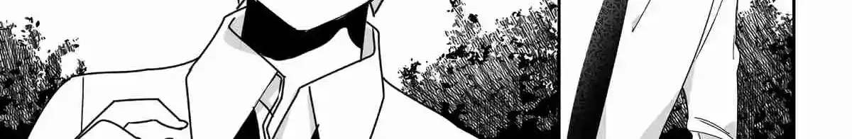 Jirai Nandesuka? Chihara-San Chapter 59 page 22 - 