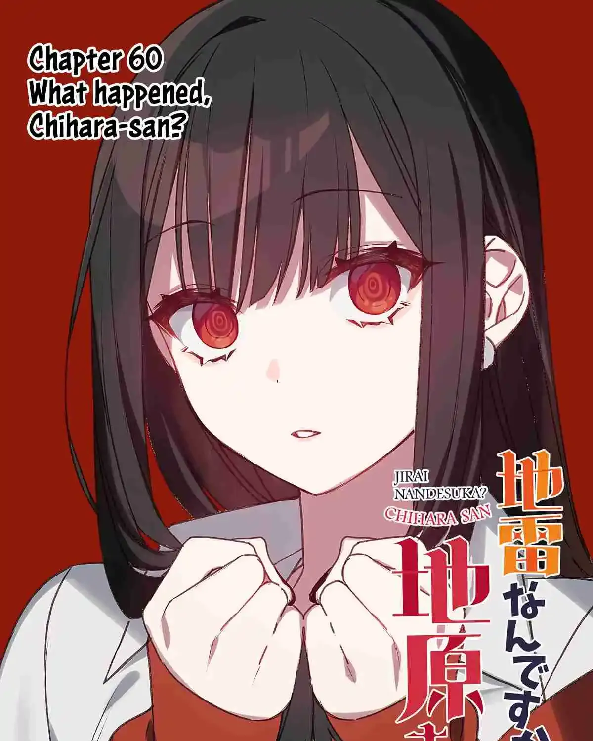 Jirai Nandesuka? Chihara-San Chapter 59 page 6 - 