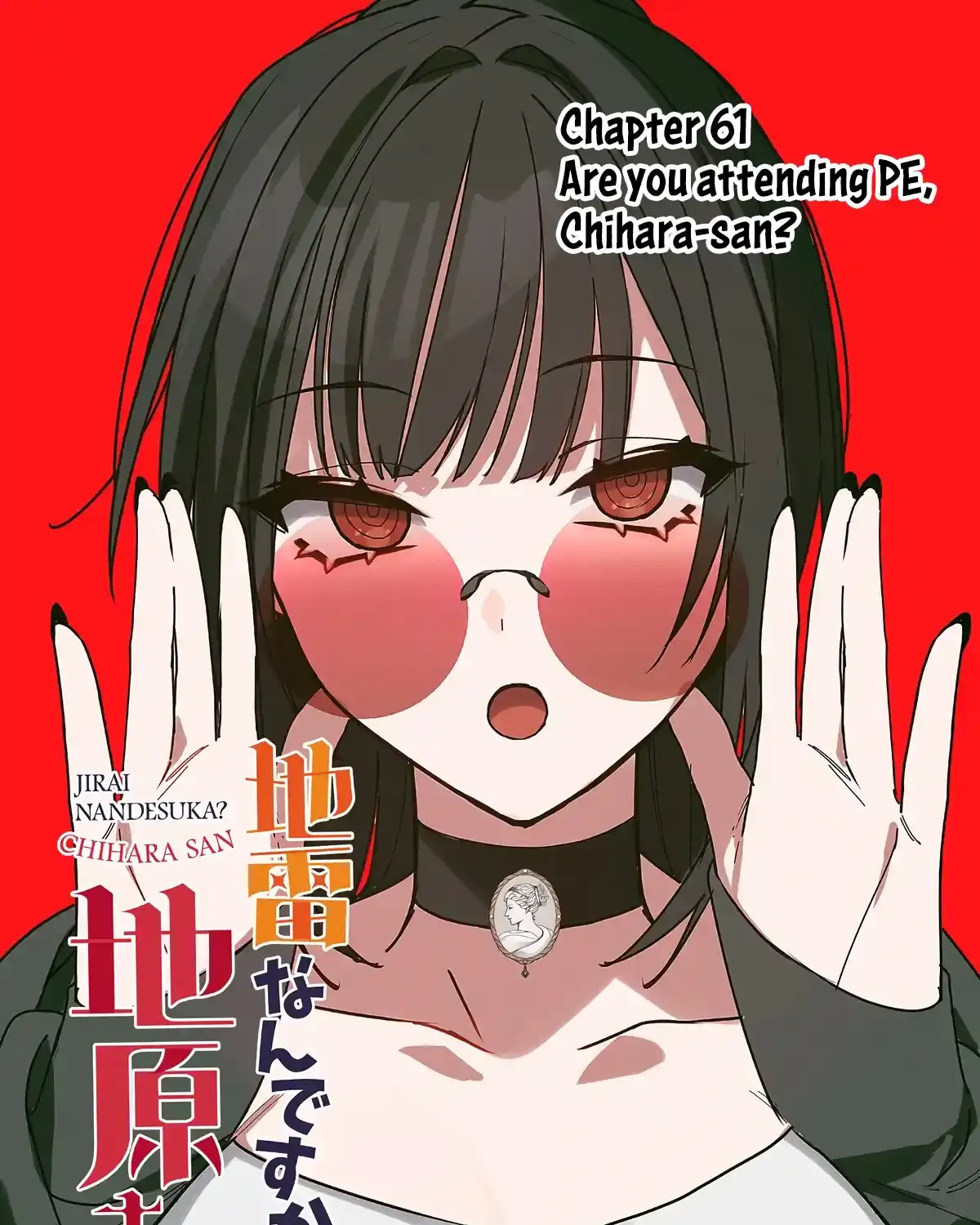 Jirai Nandesuka? Chihara-San Chapter 60 page 8 - 
