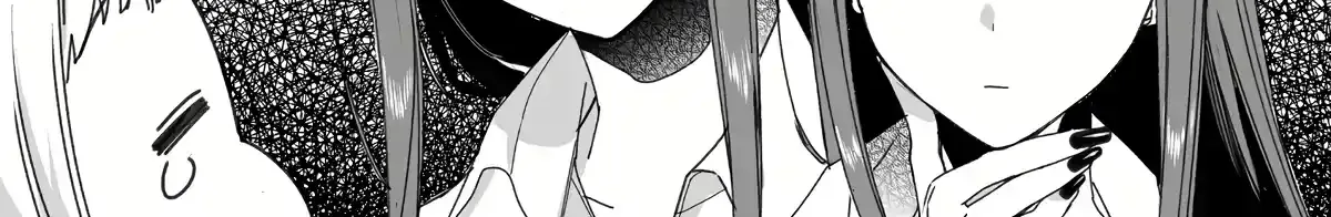 Jirai Nandesuka? Chihara-San Chapter 61 page 7 - 