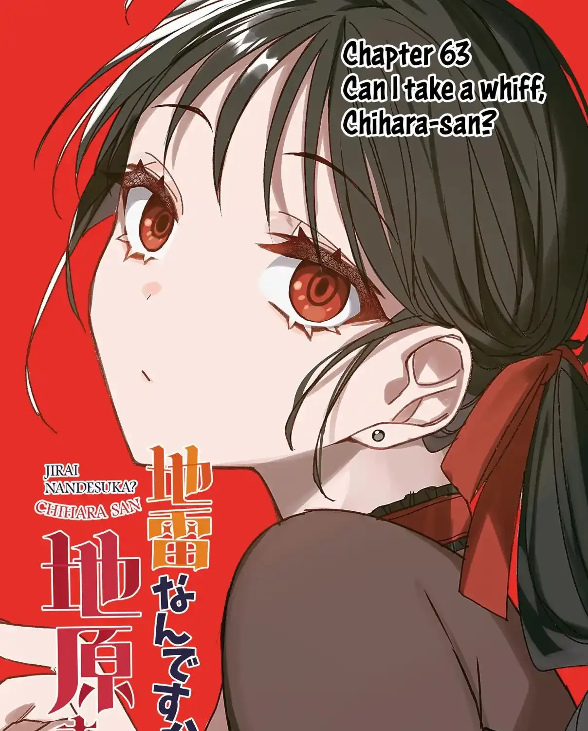 Jirai Nandesuka? Chihara-San Chapter 62 page 6 - 