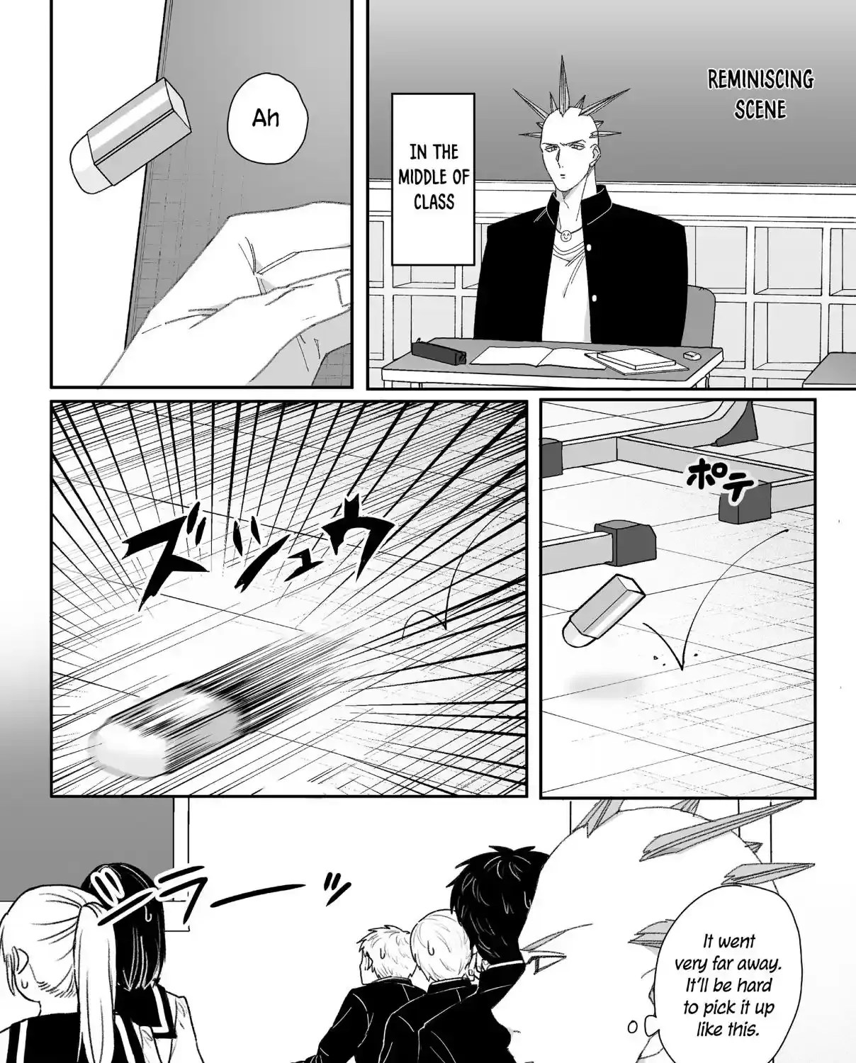 Jirai Nandesuka? Chihara-San Chapter 63 page 15 - 