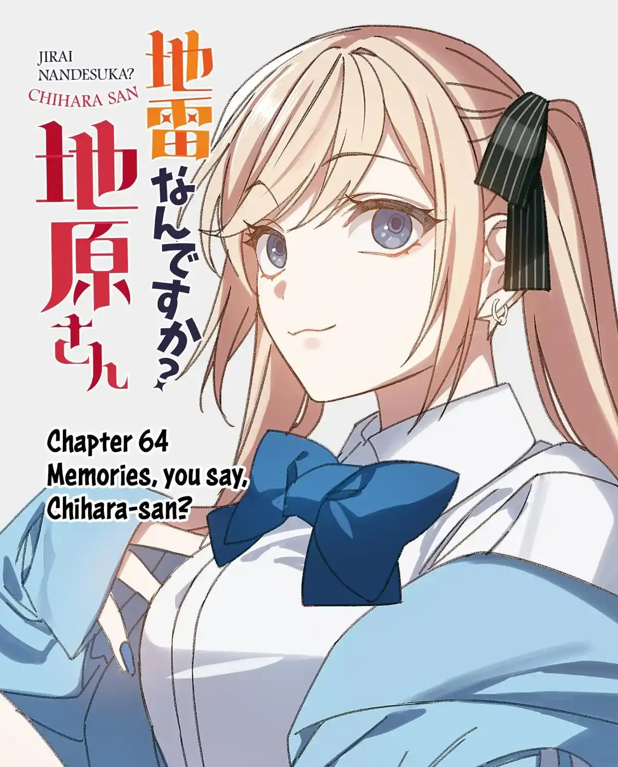Jirai Nandesuka? Chihara-San Chapter 63 page 6 - 