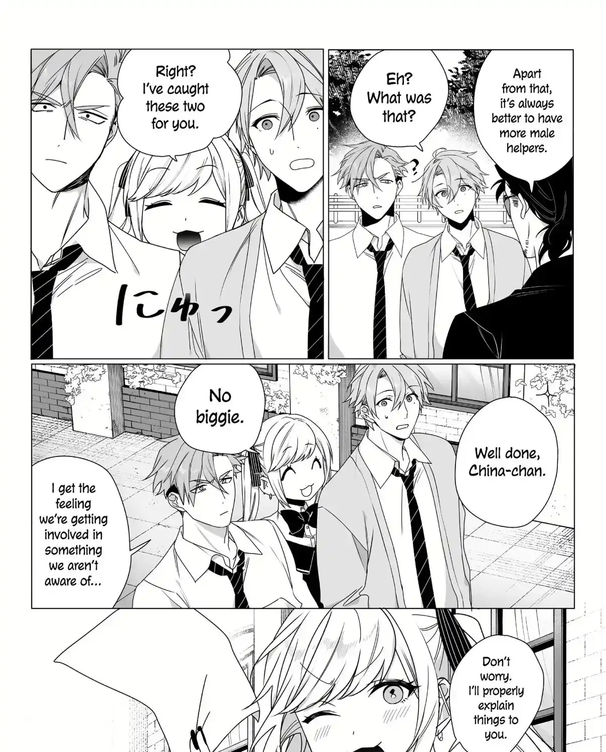 Jirai Nandesuka? Chihara-San Chapter 64 page 19 - 