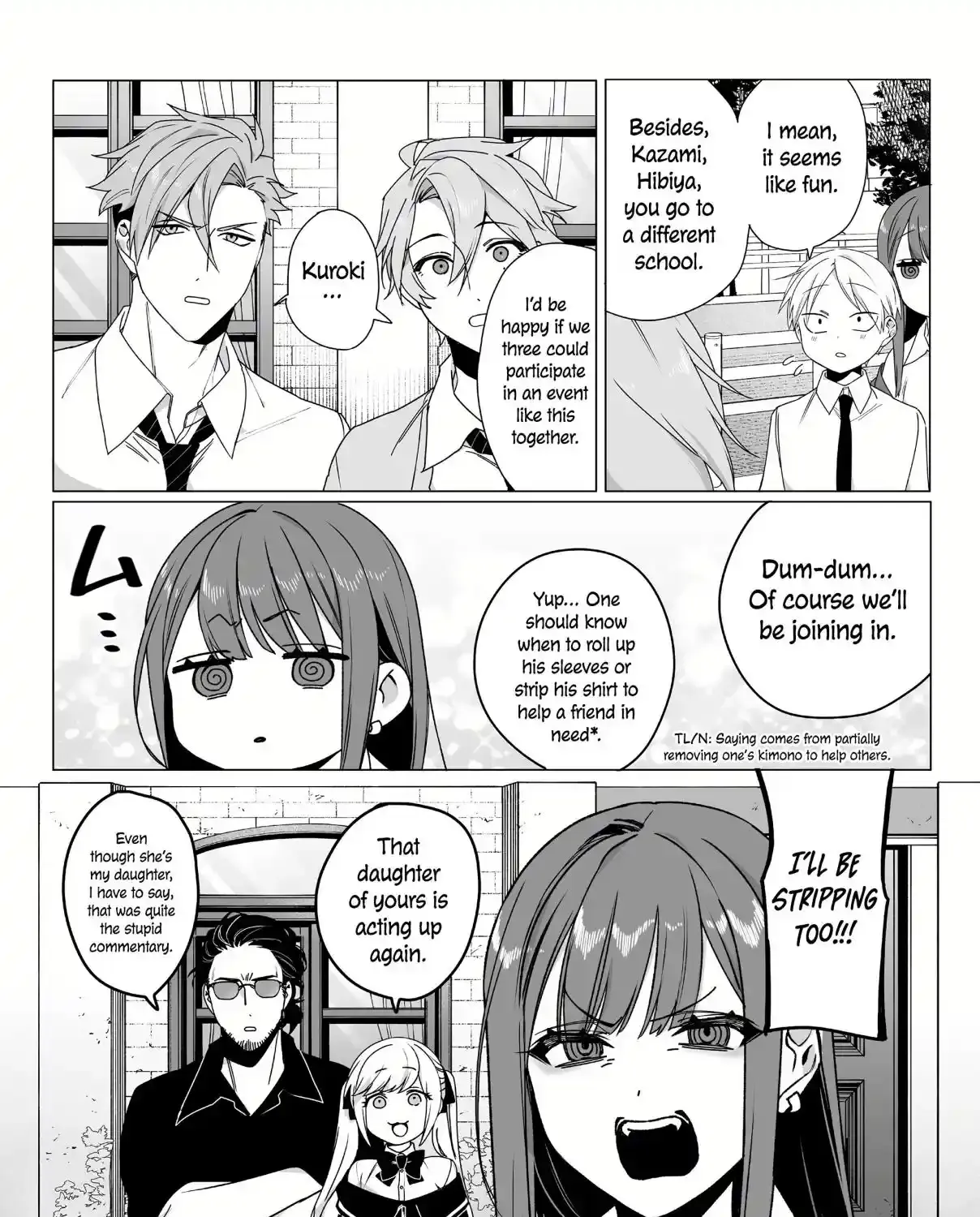 Jirai Nandesuka? Chihara-San Chapter 64 page 23 - 