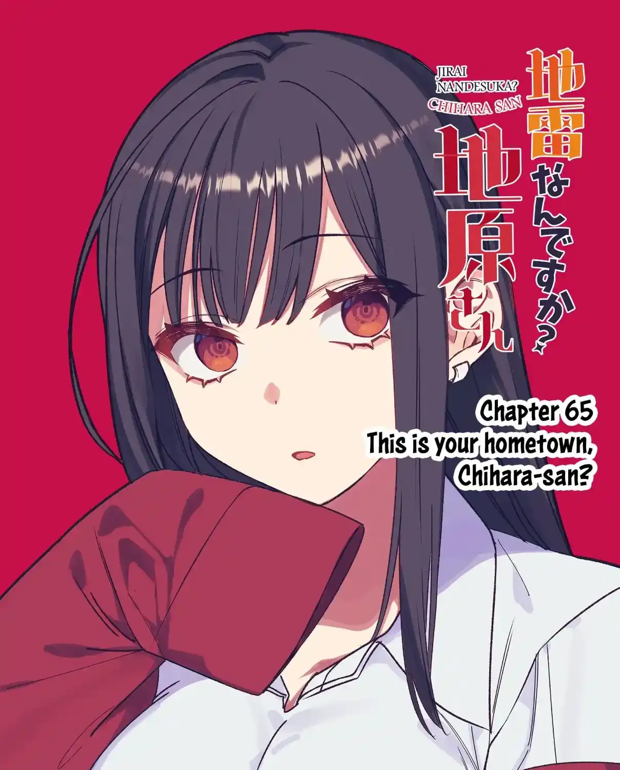 Jirai Nandesuka? Chihara-San Chapter 64 page 6 - 