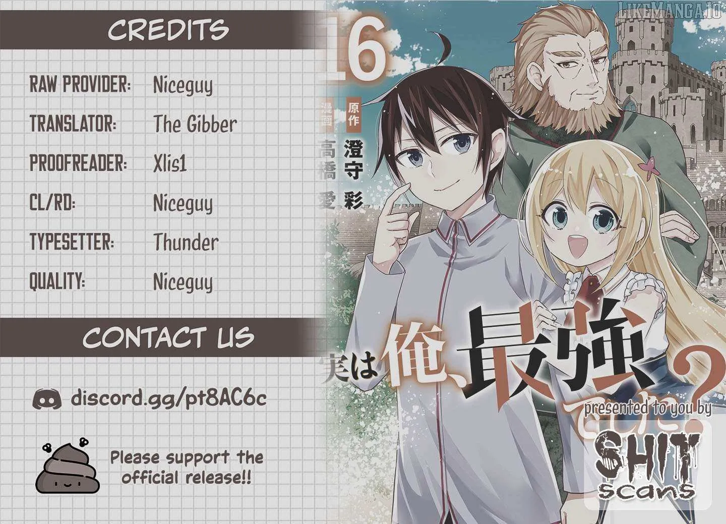 Jitsu wa Ore, Saikyou deshita? Chapter 123 page 35 - 