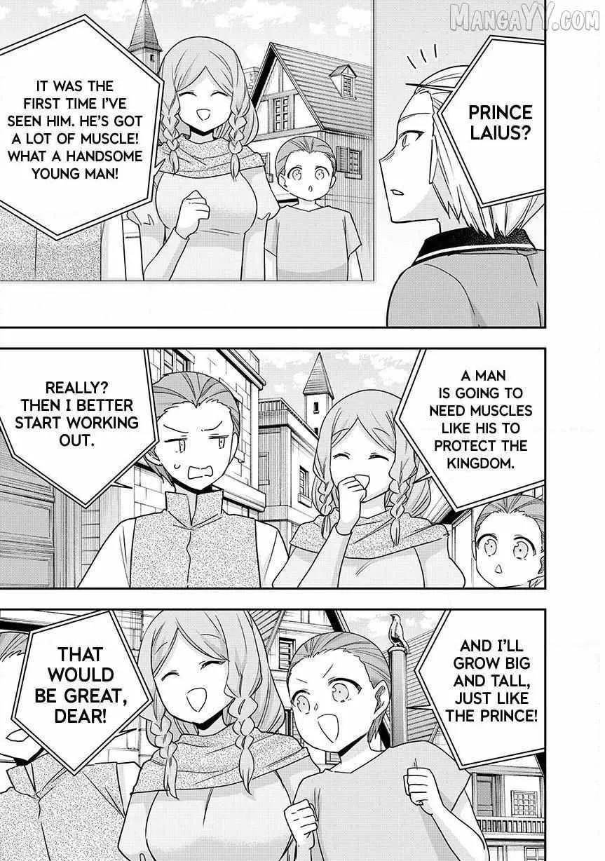 Jitsu wa Ore, Saikyou deshita? Chapter 130.1 page 12 - 
