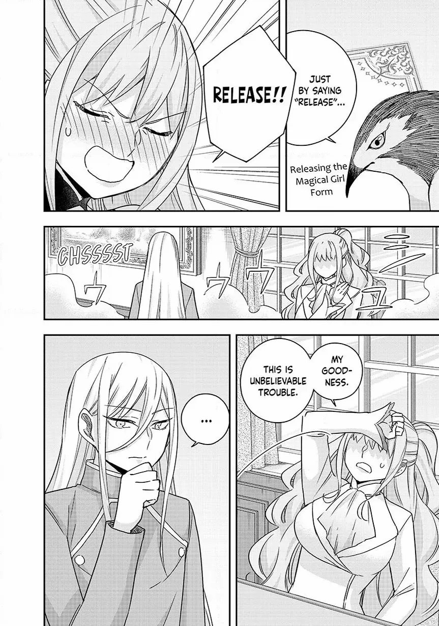 Jitsu wa Ore, Saikyou deshita? Chapter 133 page 17 - 