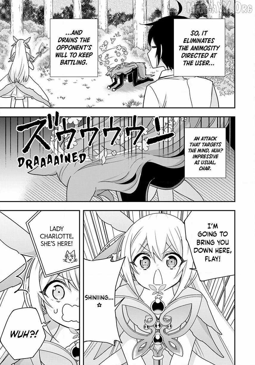 Jitsu wa Ore, Saikyou deshita? Chapter 138 page 17 - 