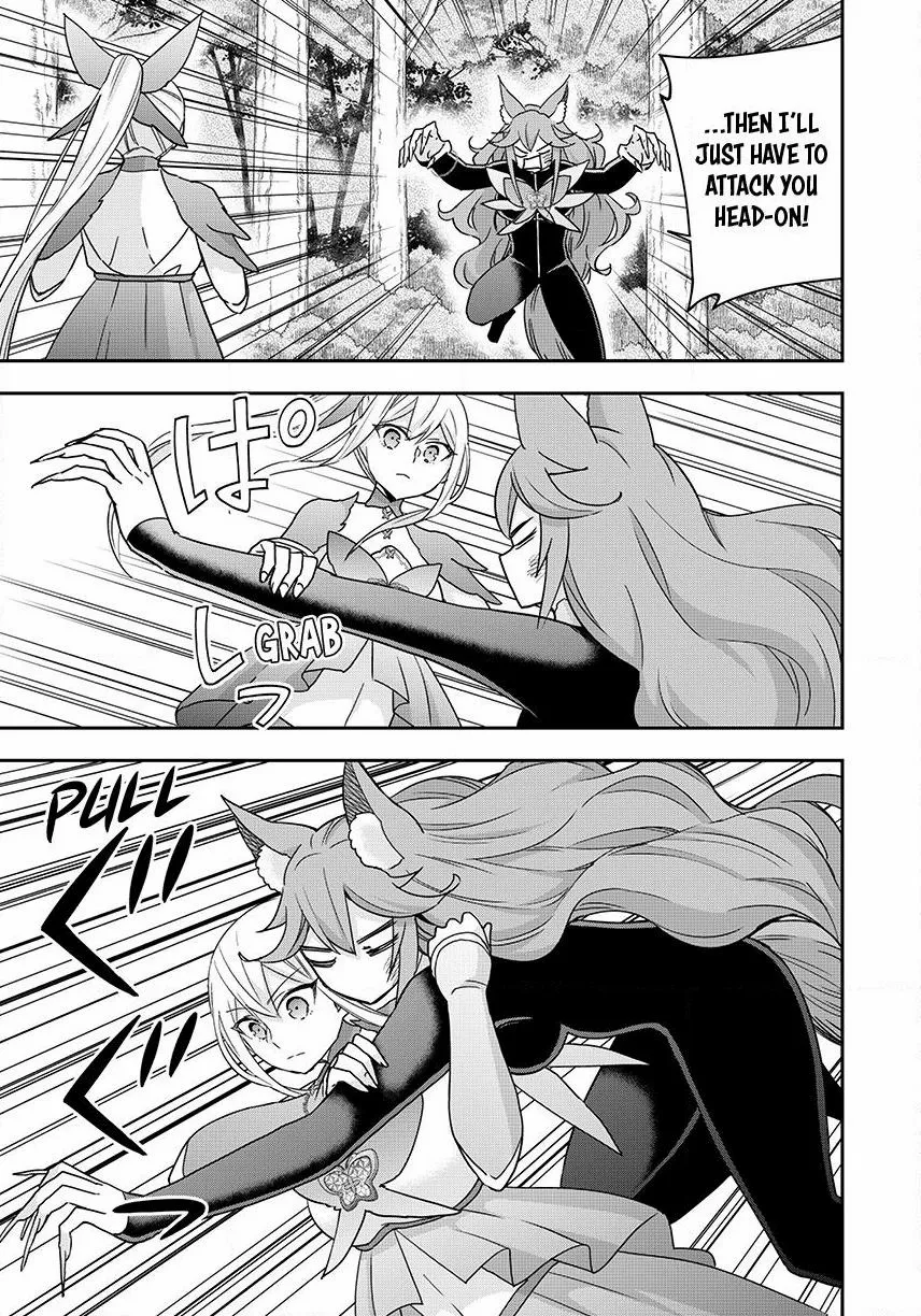 Jitsu wa Ore, Saikyou deshita? Chapter 139 page 15 - 