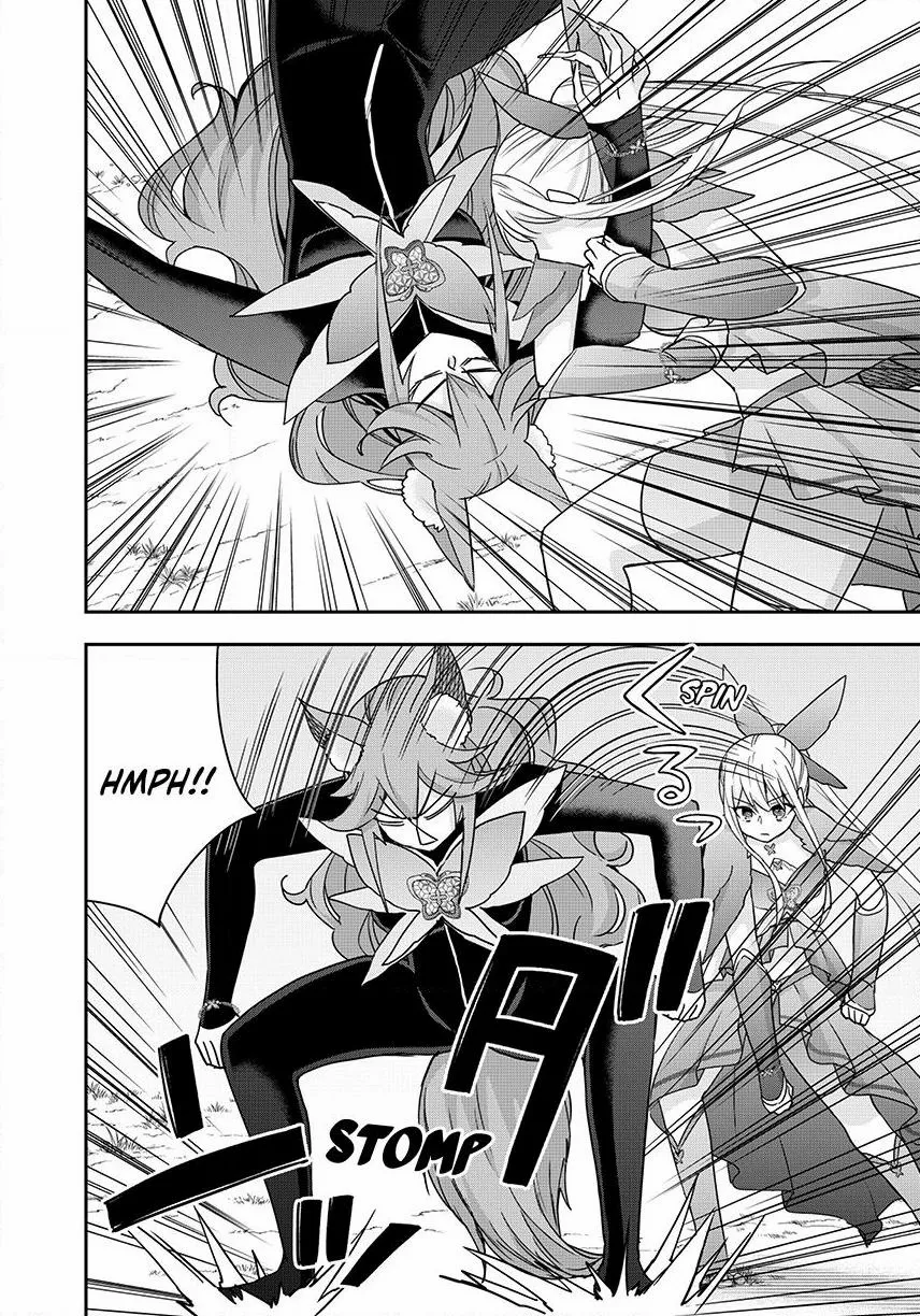 Jitsu wa Ore, Saikyou deshita? Chapter 139 page 16 - 