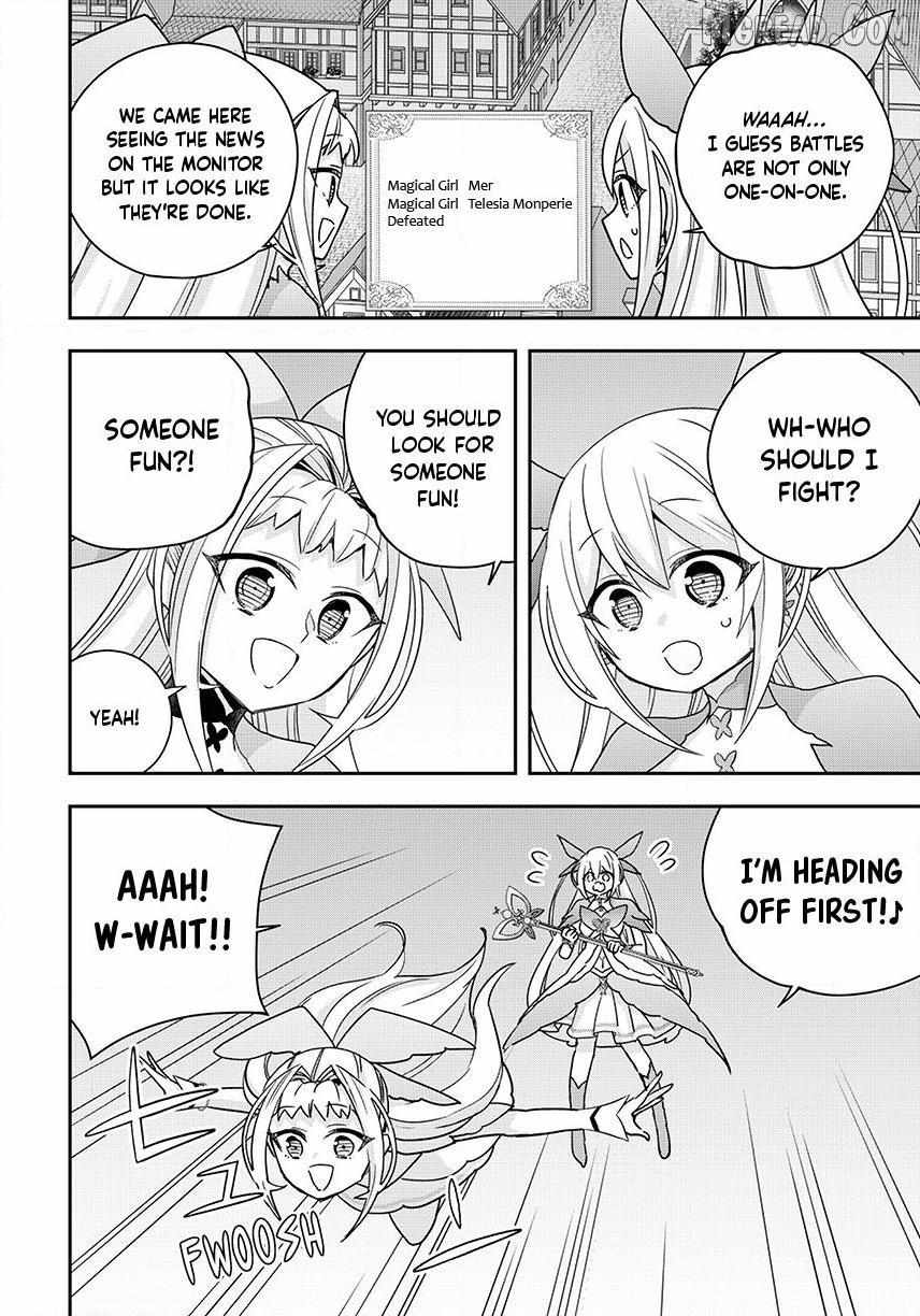 Jitsu wa Ore, Saikyou deshita? Chapter 143.1 page 2 - 