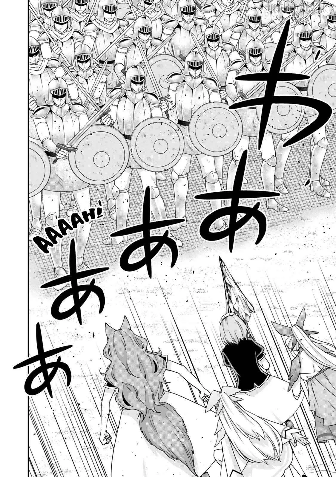 Jitsu wa Ore, Saikyou deshita? Chapter 146 page 11 - 