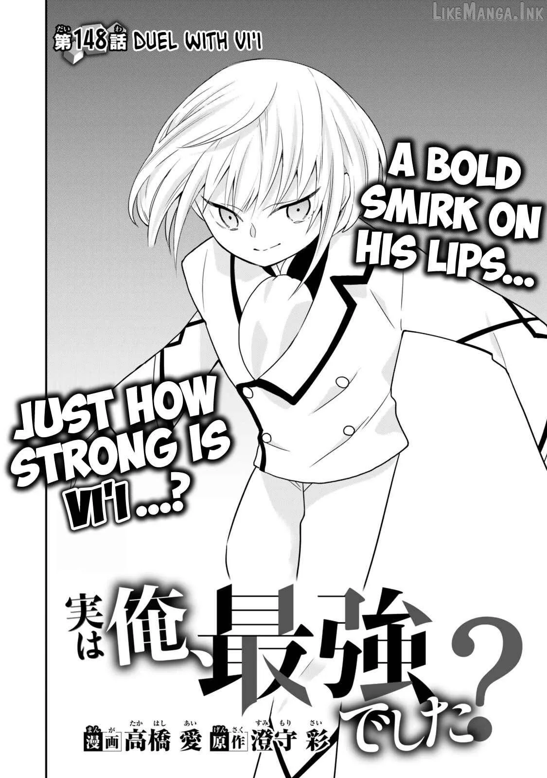 Jitsu wa Ore, Saikyou deshita? Chapter 148 page 2 - 