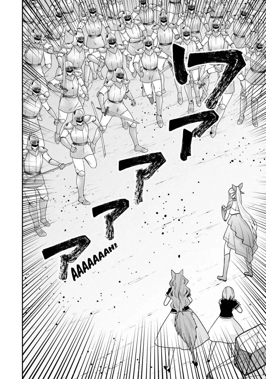 Jitsu wa Ore, Saikyou deshita? Chapter 148 page 7 - 