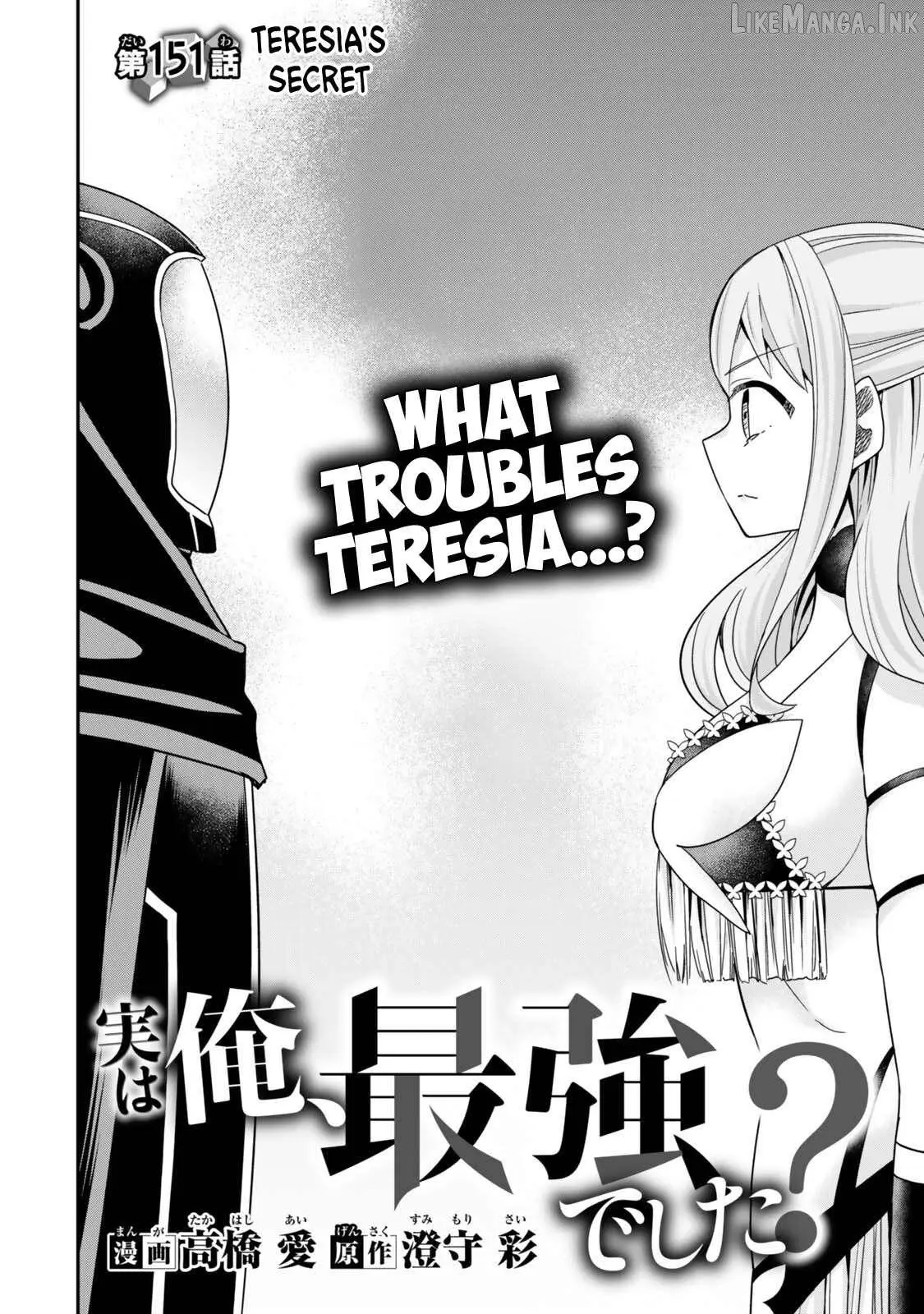 Jitsu wa Ore, Saikyou deshita? Chapter 151 page 2 - 