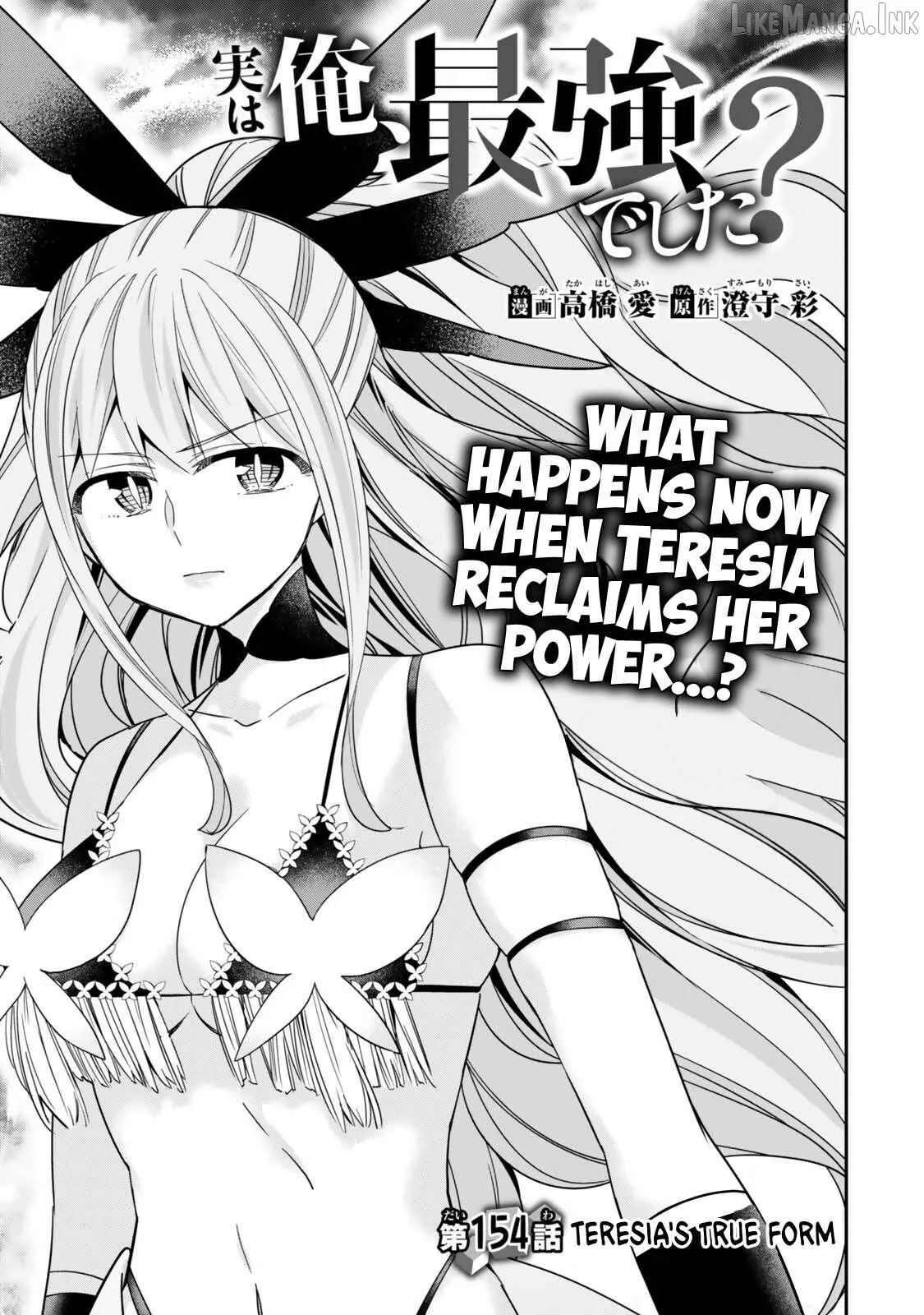 Jitsu wa Ore, Saikyou deshita? Chapter 154 page 1 - 