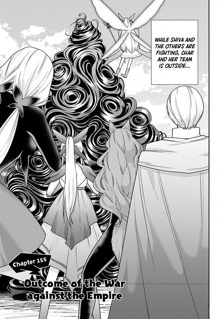 Jitsu wa Ore, Saikyou deshita? Chapter 155 page 1 - 