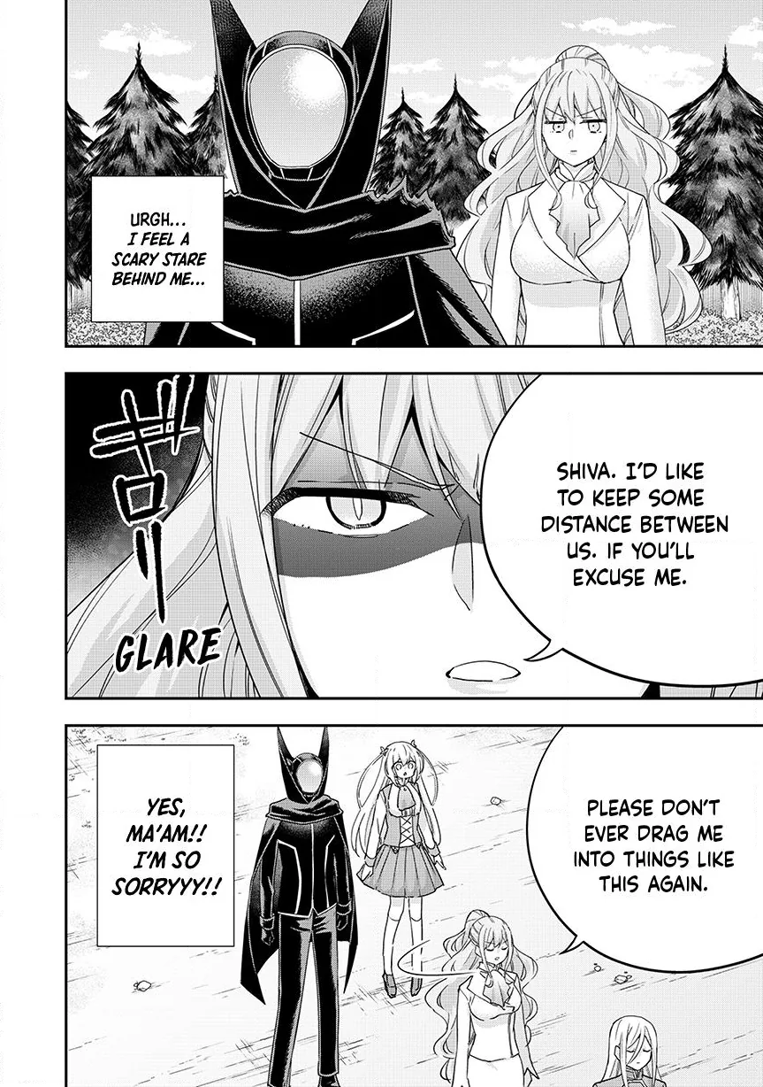 Jitsu wa Ore, Saikyou deshita? Chapter 155 page 15 - 