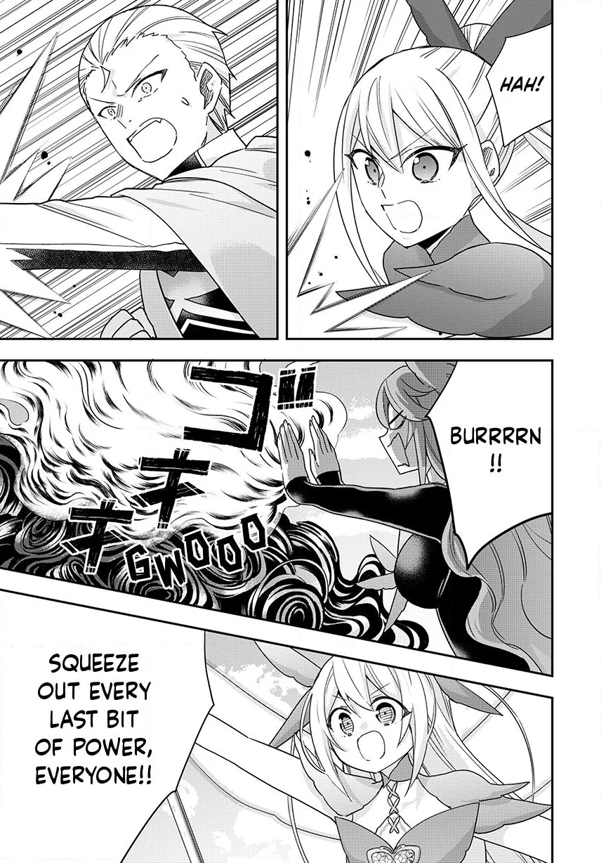 Jitsu wa Ore, Saikyou deshita? Chapter 155 page 3 - 