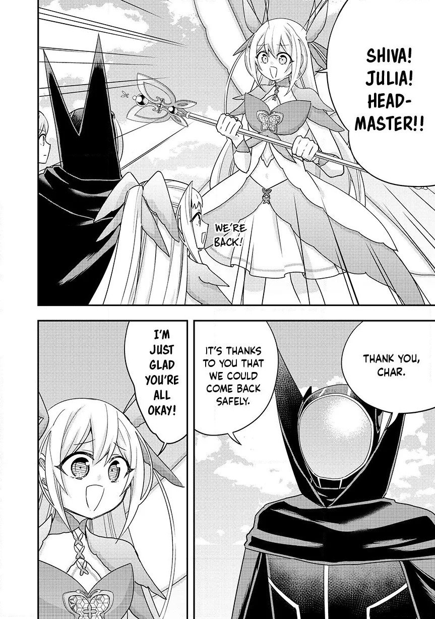 Jitsu wa Ore, Saikyou deshita? Chapter 155 page 7 - 