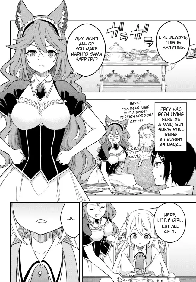Jitsu wa Ore, Saikyou deshita? Chapter 3.1 page 3 - 
