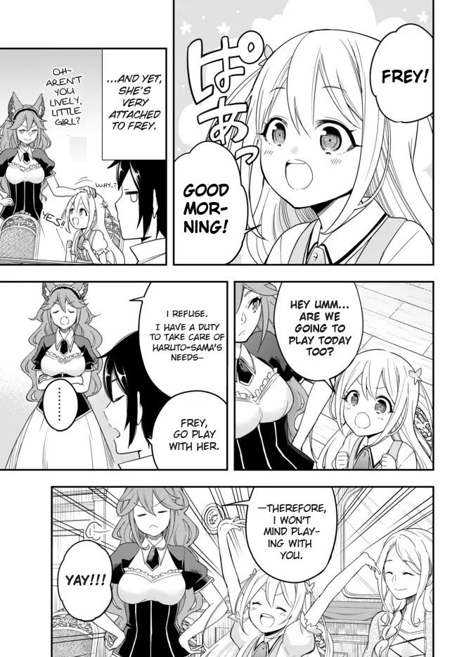 Jitsu wa Ore, Saikyou deshita? Chapter 3.1 page 4 - 