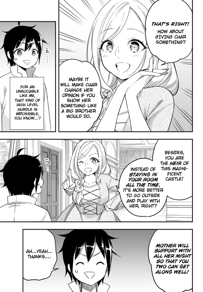 Jitsu wa Ore, Saikyou deshita? Chapter 3.1 page 8 - 