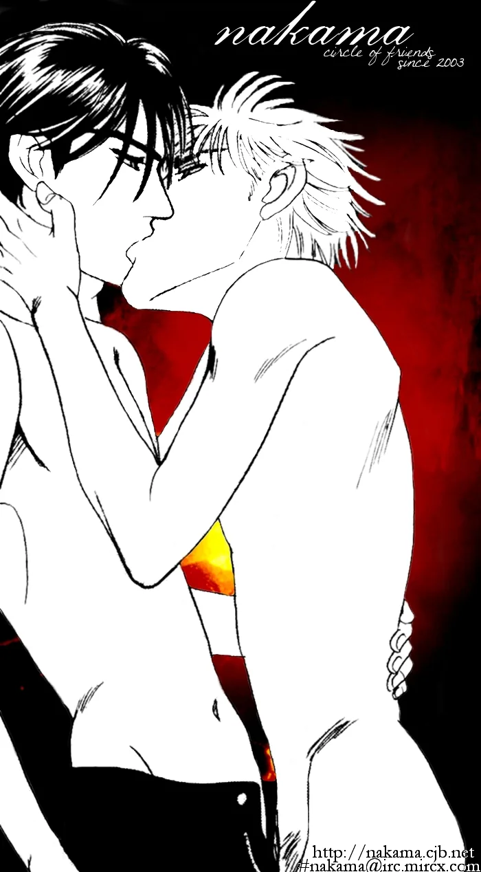 JIVE Chapter 5 page 1 - 
