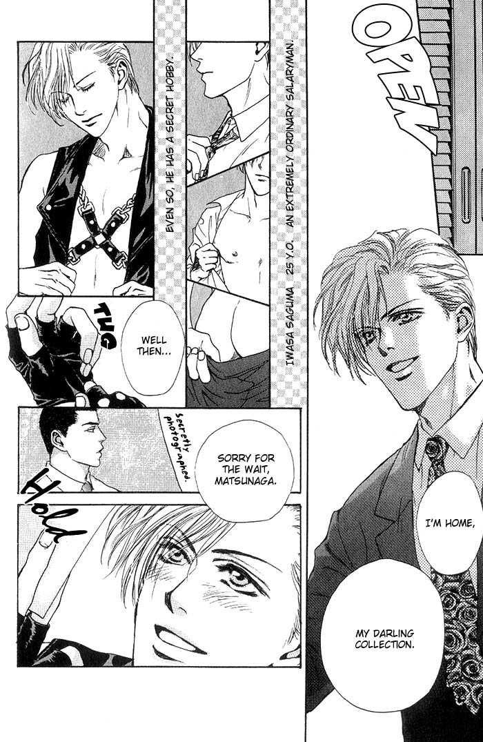 JIVE Chapter 5 page 2 - 