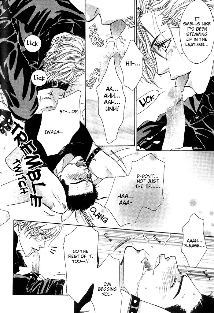 JIVE Chapter 5 page 14 - 