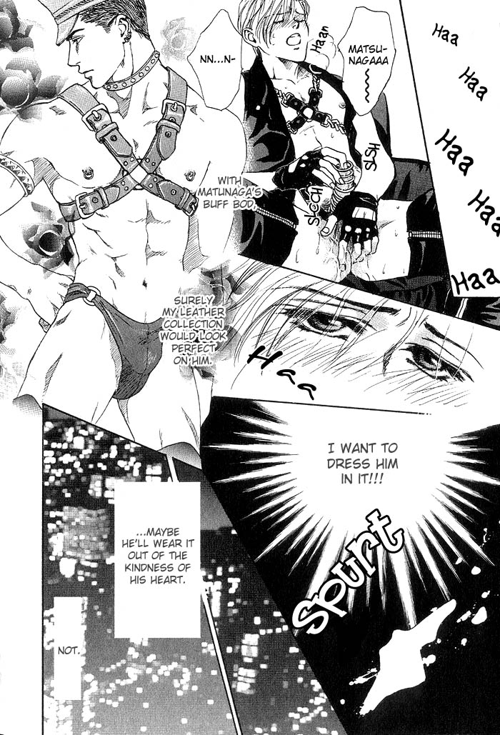JIVE Chapter 5 page 4 - 