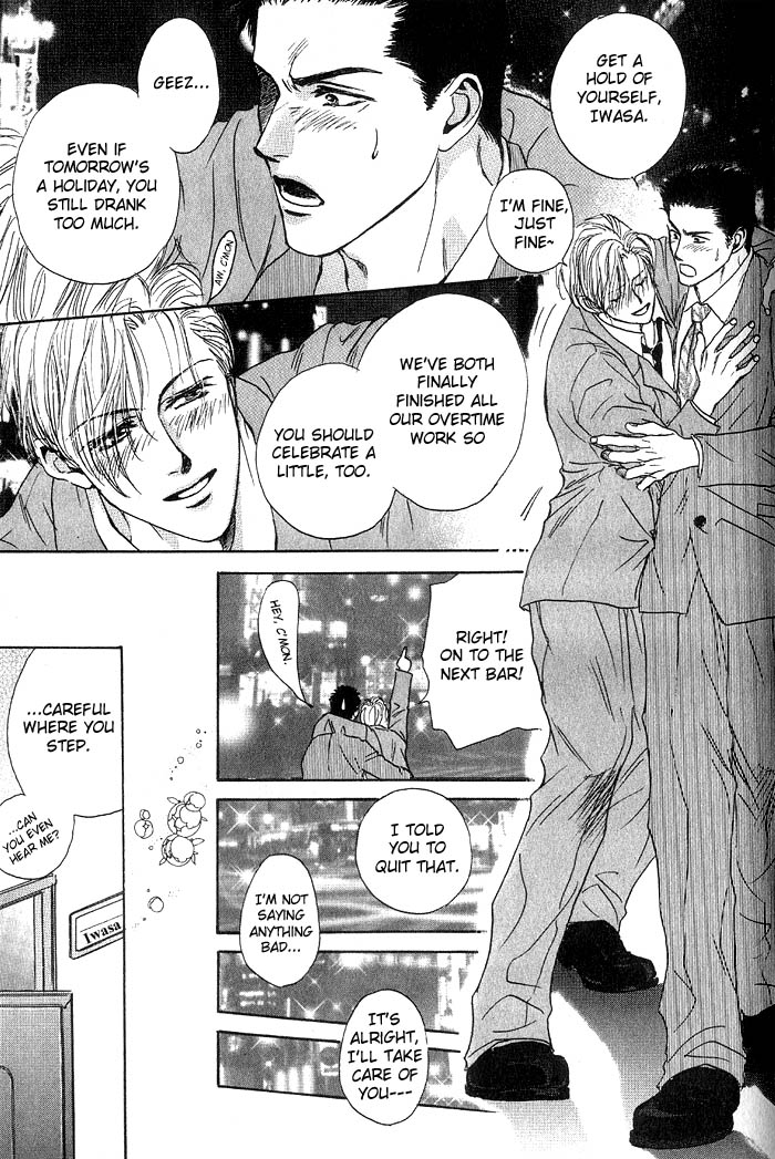 JIVE Chapter 5 page 5 - 