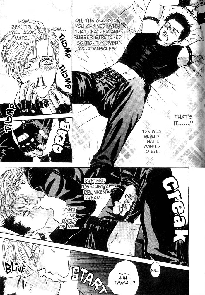 JIVE Chapter 5 page 7 - 