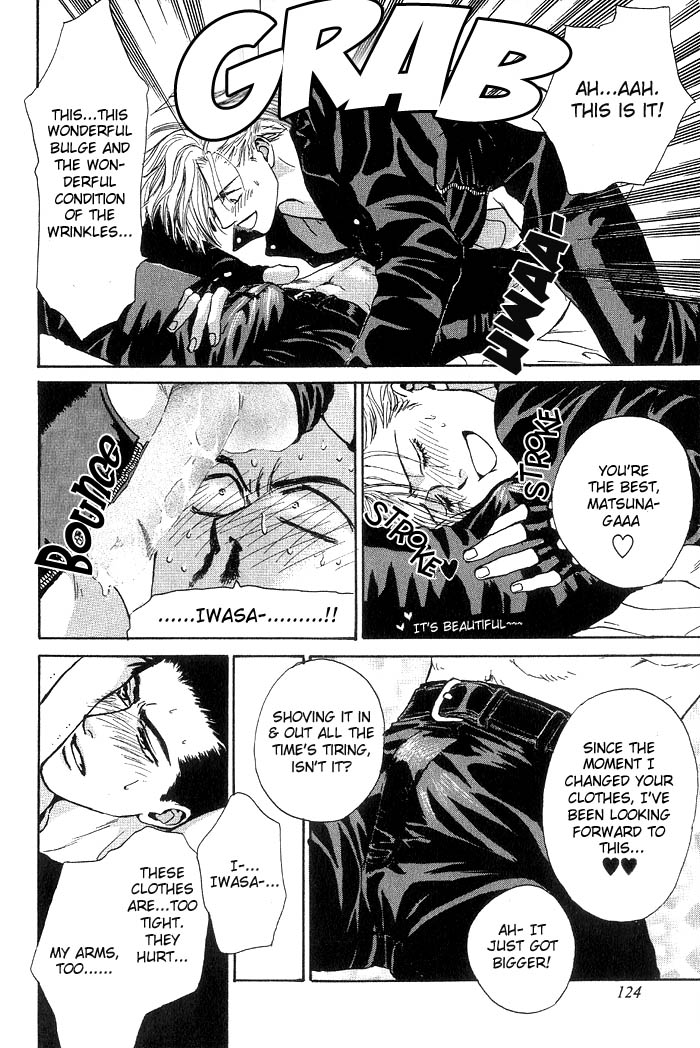JIVE Chapter 5 page 10 - 