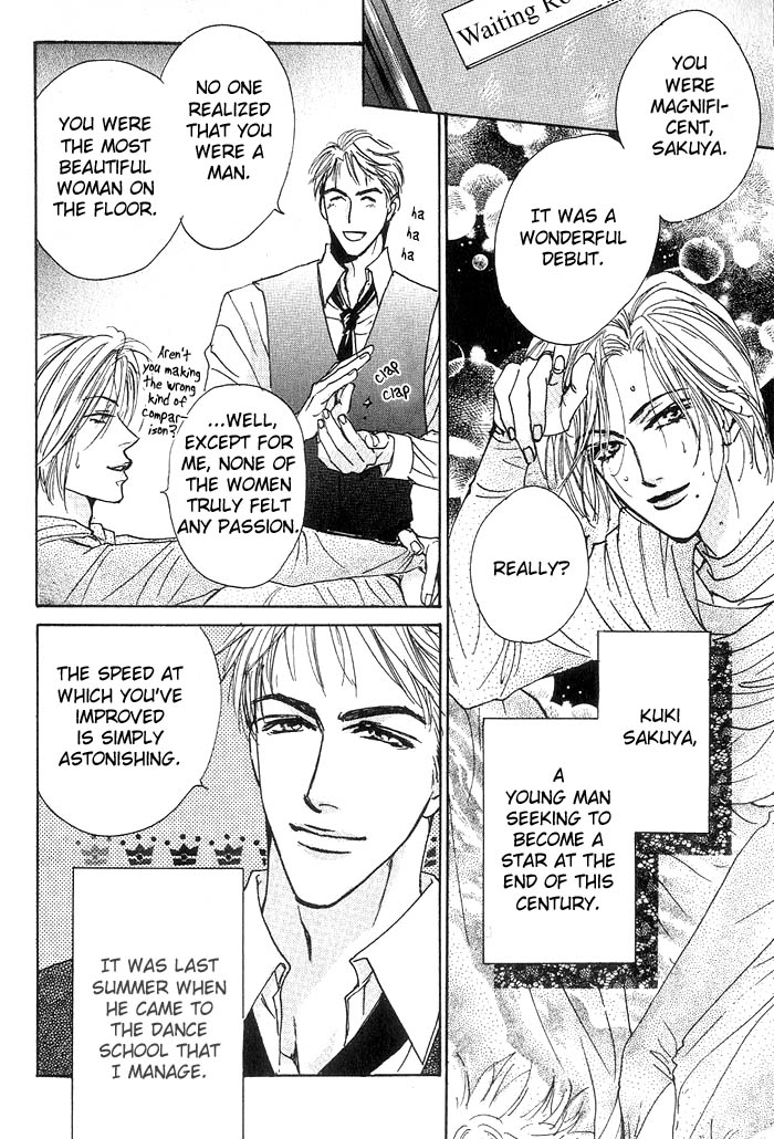 JIVE Chapter 6 page 4 - 