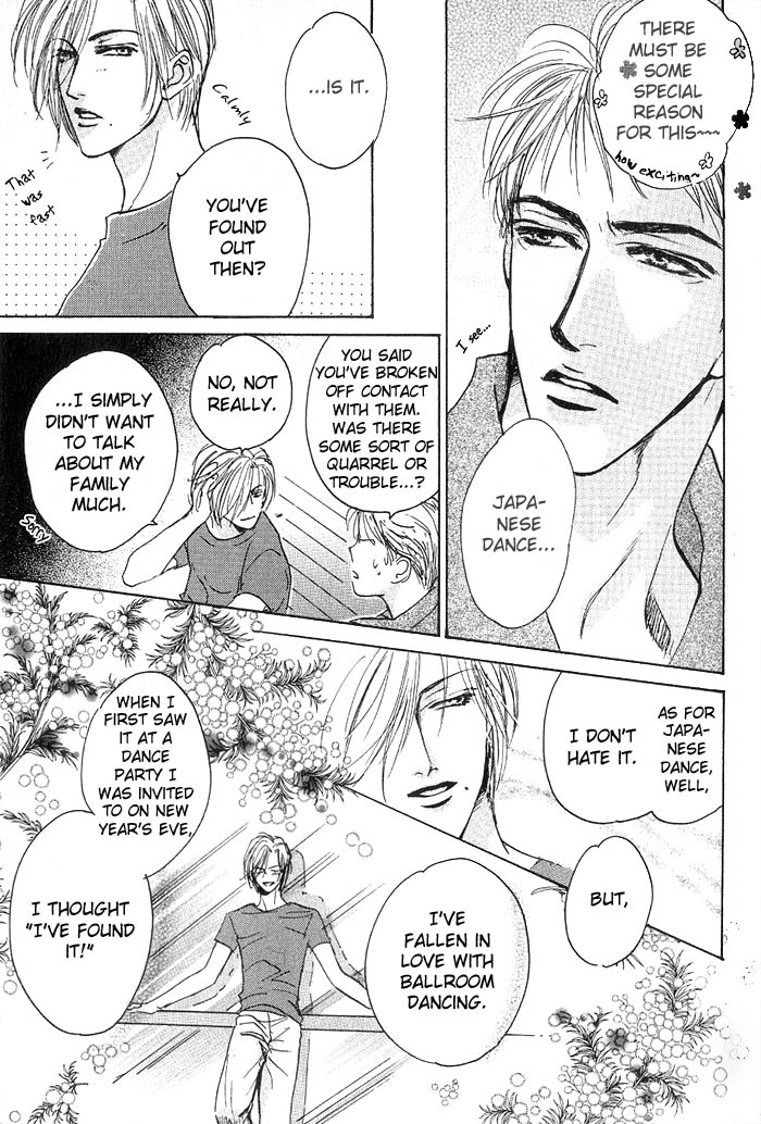 JIVE Chapter 6 page 7 - 