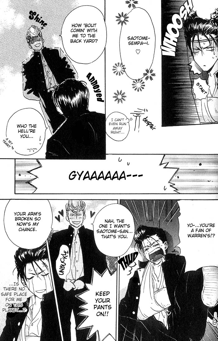 JIVE Chapter 7 page 19 - 