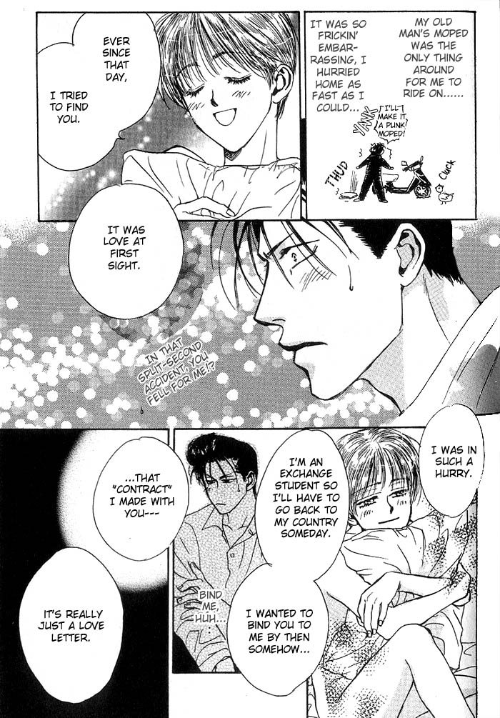JIVE Chapter 7 page 31 - 