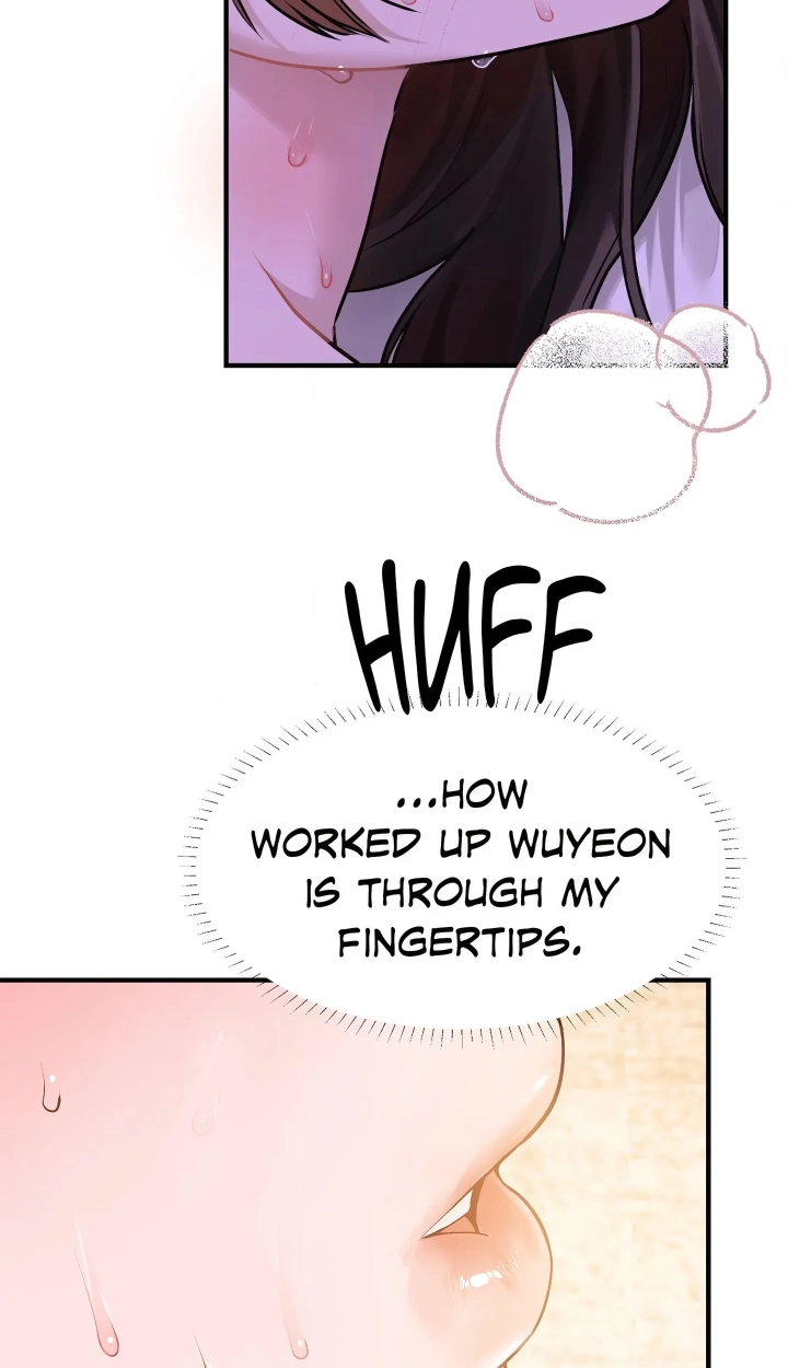 Jiwoo and Wooyeon Chapter 21 page 23 - 